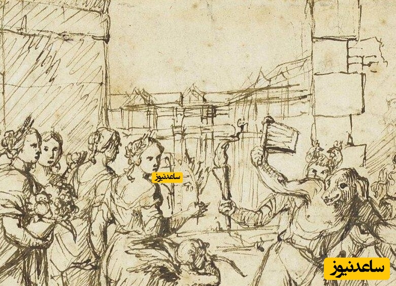 جشنواره لوپریکا