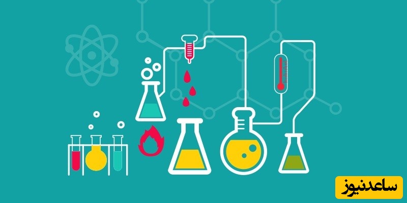 رشته ها و گرایش های دوره کارشناسی گروه علوم تجربی