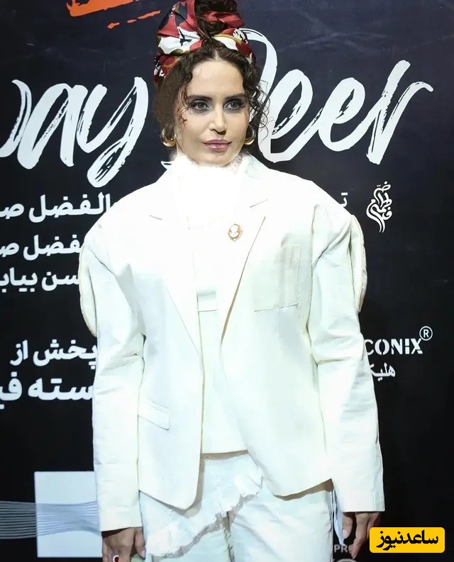 الناز شاکردوست