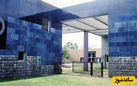 مرکز میان دانشگاهی نجوم و فیزیک نجومی