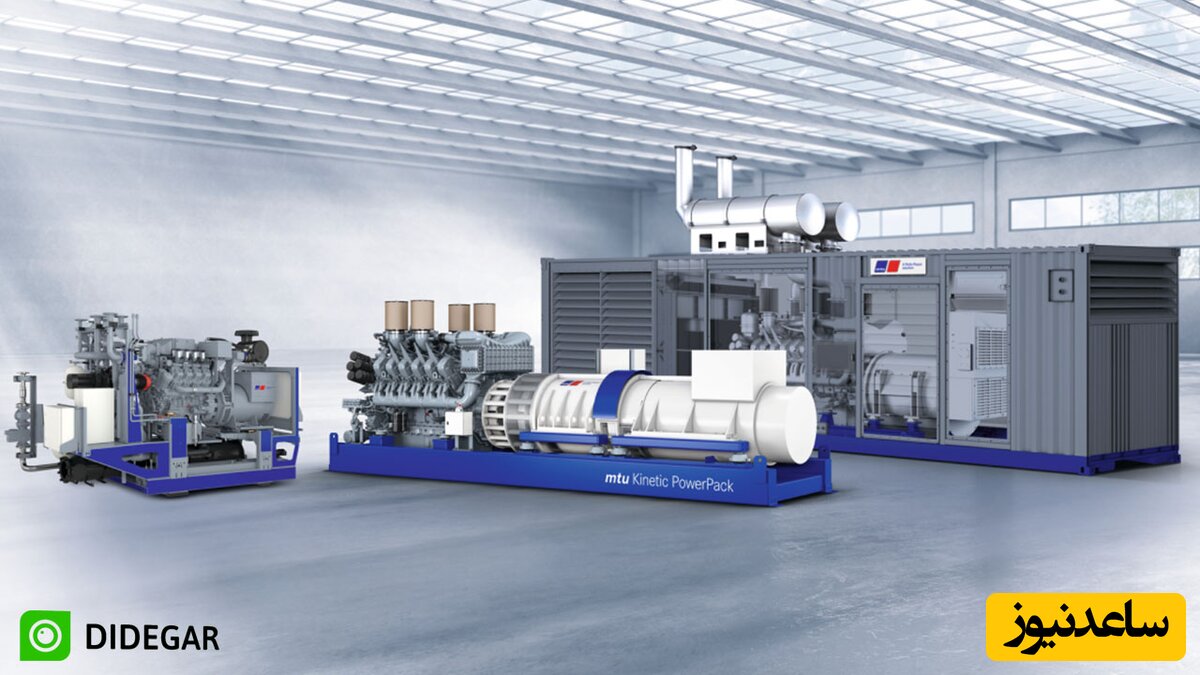 اگر قصد خرید ژنراتور گازی رو دارید حتما این مقاله را در سایت didegar.com بخوانید