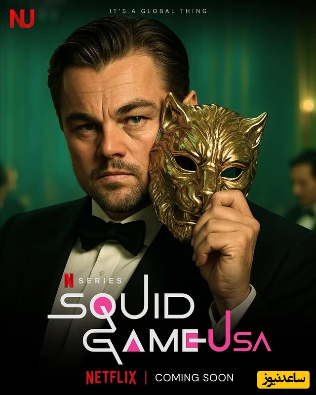 فصل بعدی اسکویید گیم با حضور هیجان‌انگیز لئوناردو دی‌کاپریو خواهد بود؟