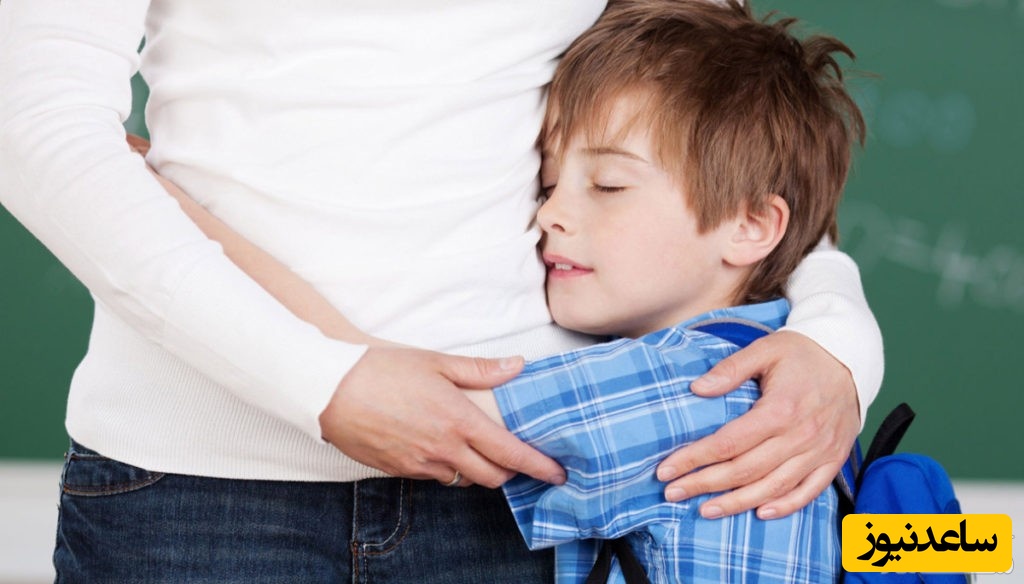 احساس گناه کودک