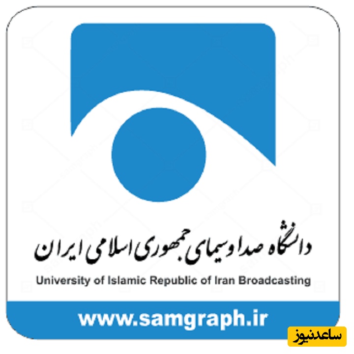 نحوه ثبت نام و ورود به سامانه گلستان دانشگاه صداوسیما+ آموزش تصویری