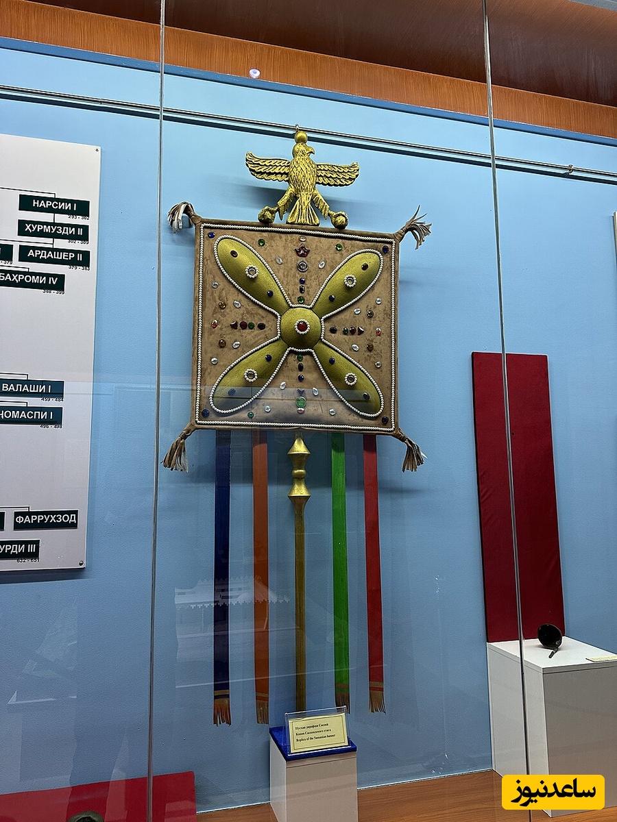 (ویدئو) راز شگفت‌انگیز درفش کاویانی که هر ایرانی باید بداند: پرچمی که در آتش سوخت اما ...