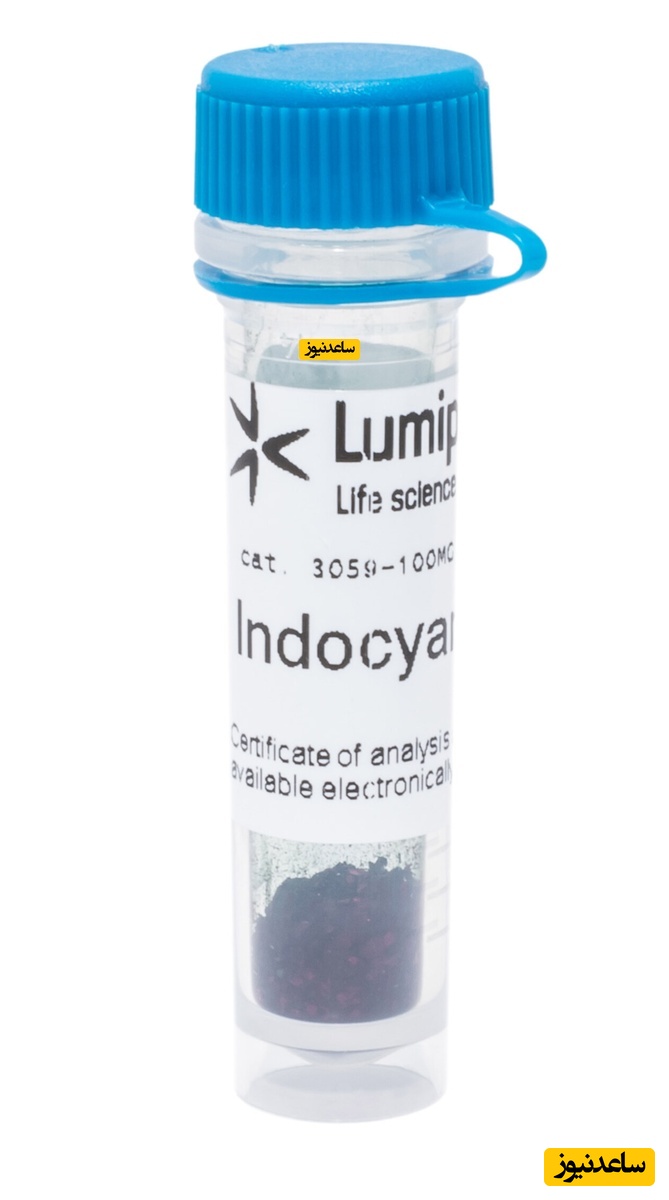 داروی ایندوسیانین سبز
