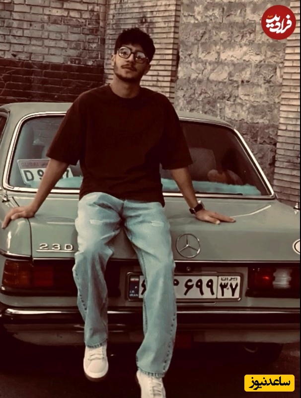 امیررضا فرامرزی