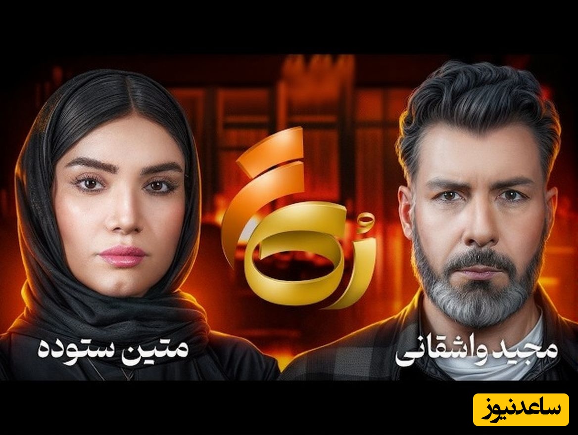 (ویدئو) افشاگری سوزناک متین ستوده از غم تمام‌نشدنی یک معلم بازنشسته؛ «بعد از حادثه میناب، مادرم دیگر آن آدم سابق نشد!»