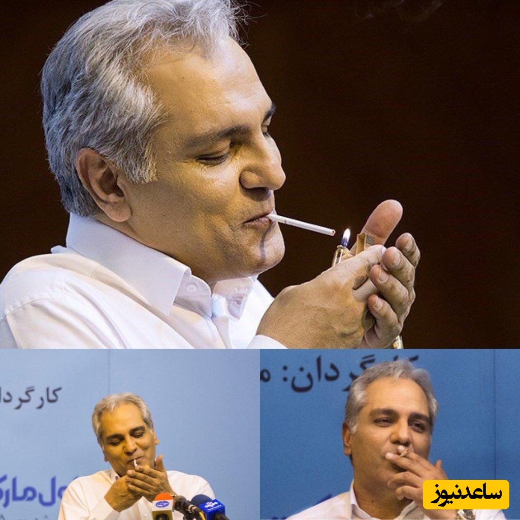 اعتیاد علنی مهران مدیری! مدل خاص سیگار کشیدن مهران مدیری در حضور بهاره افشاری به تقلید از مسعود فراستی که بدآموزی داره