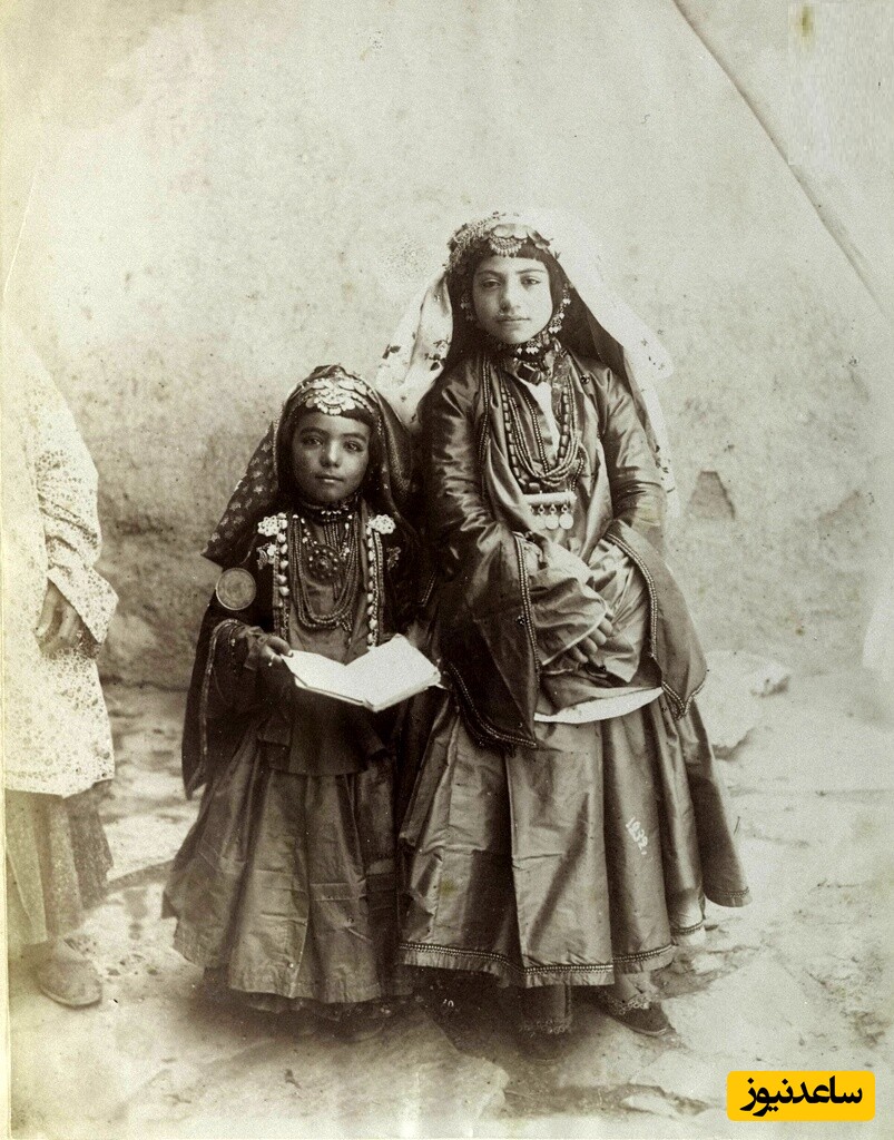 عکس قدیمی