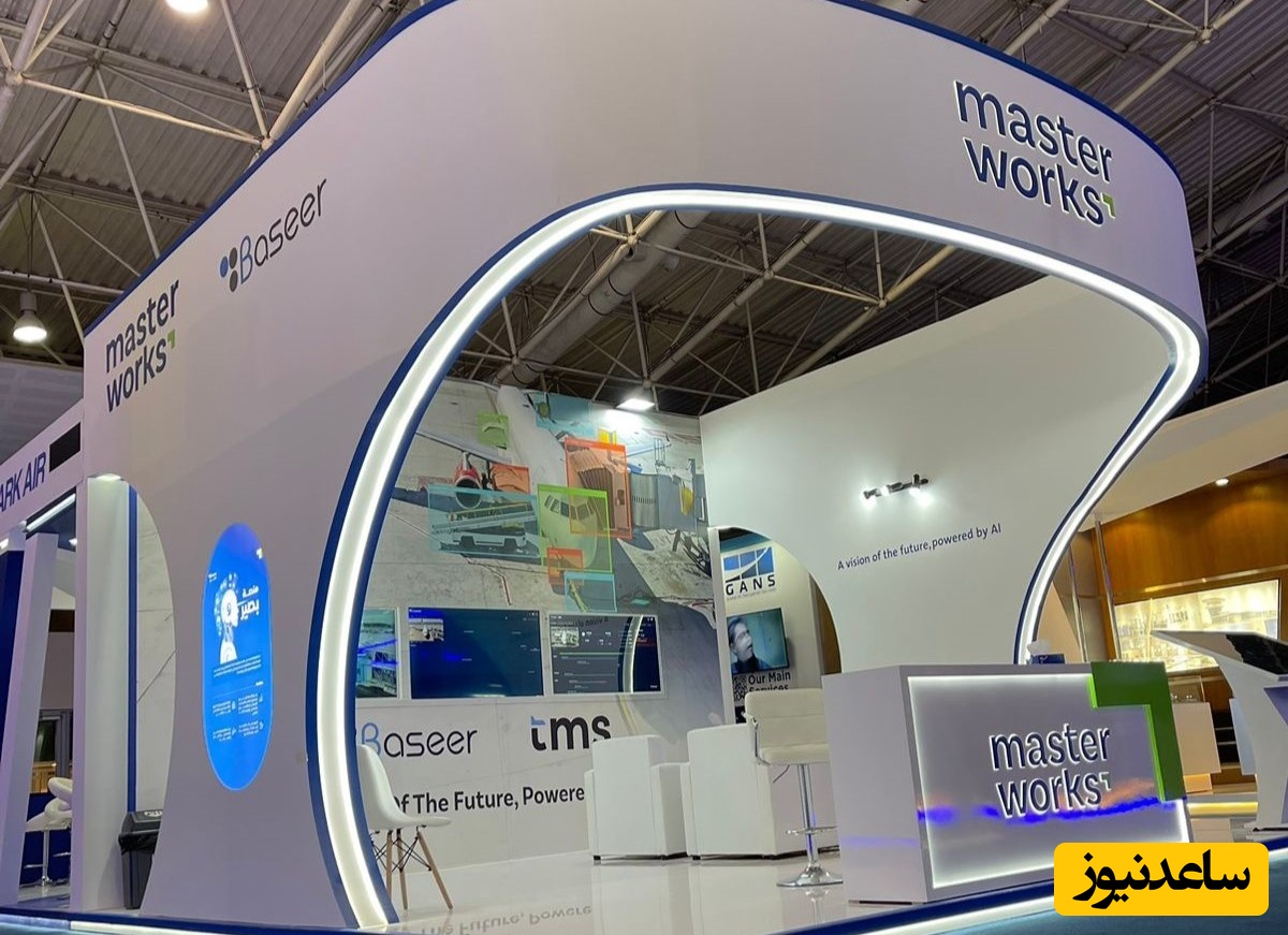 طراحی و ساخت غرفه نمایشگاهی