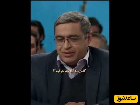 نصیحت عالی سعید عزیزی: یاد بگیرید در لحظه زندگی کنید شاید فردایی نباشد... + ویدئو