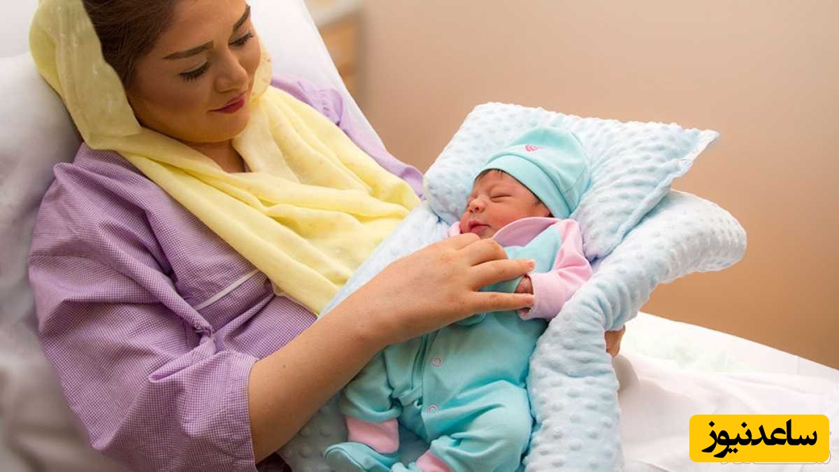 مشکلات طبیعی و غیر طبیعی زنان پس از زایمان