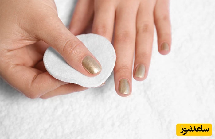 کاربردهای شگفت‌انگیز لاک پاک‌کن که زندگی شما را آسان‌تر می‌کند و شما از آن‌ها بی‌خبرید!