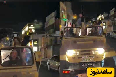 رونمایی از دختران آفرودسوار ایرانی پای تیربار در خیابان های تهران/ وقتی جیپ و تیربار سلاح غیرت می‌شود+فیلم