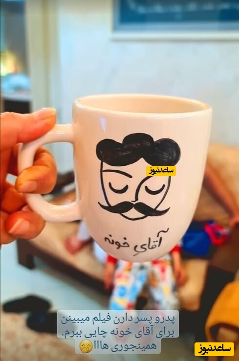 استوری ستاره سادات قطبی