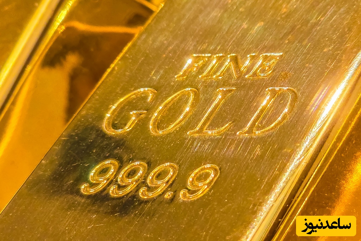 آخرین قیمت سکه و طلا امروز سه شنبه 4 آذر 1404