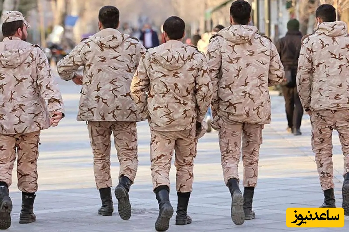 اگر به دنبال معافیت از سربازی هستی این مطلب برای توست؛ شرایط جدید معافیت اعلام شد