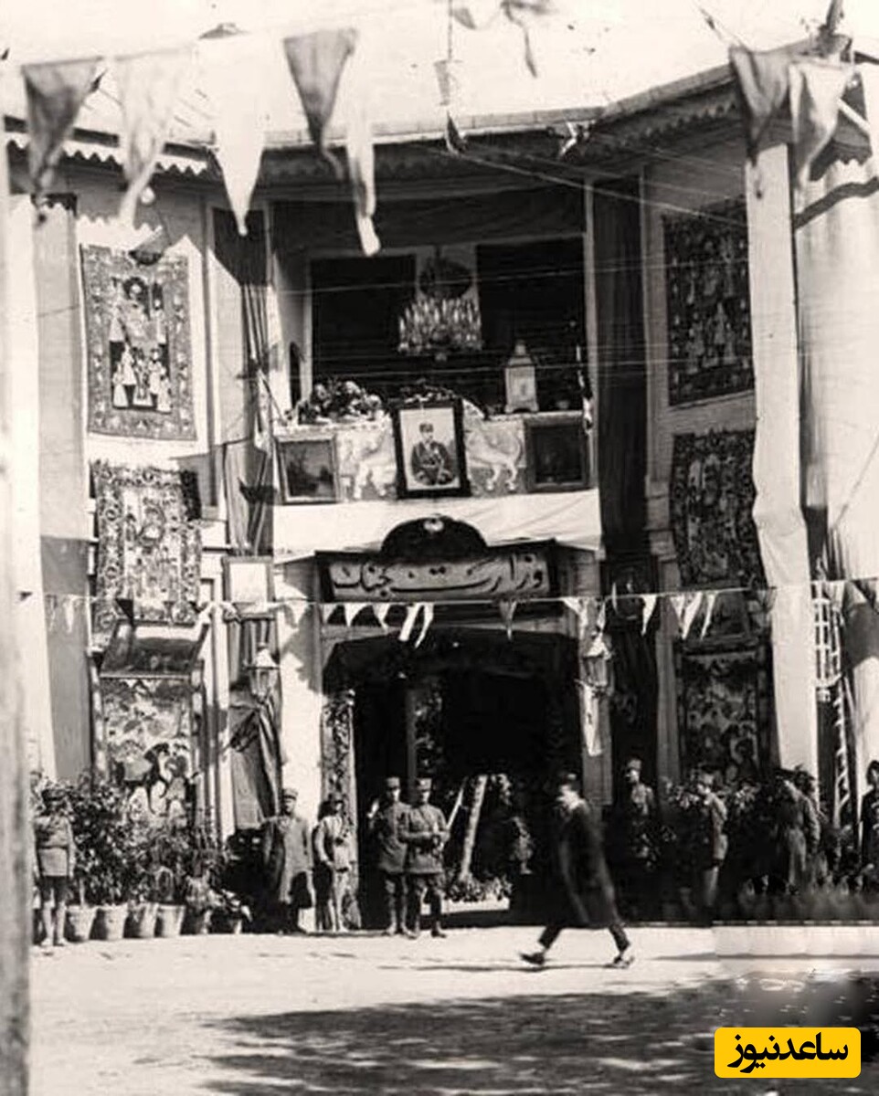 تاجگذاری رضا شاه