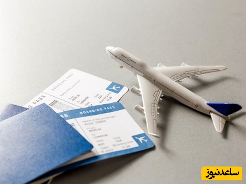 مسیر هوایی مشهد به آبادان با هواپیمایی چابهار