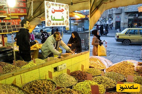 خلاقیت خنده‌دار آجیل فروش بی‌شیله‌پیله برای دست نزدن مردم به پسته های مغازه‌اش در آستانه شب یلدا +عکس/ عاشق ذهن طلائیت شدم😂