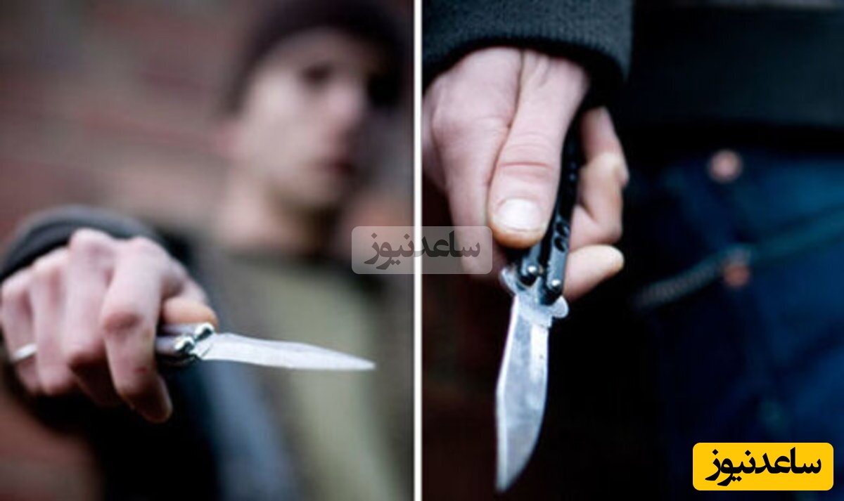 قتل فجیع جوانی با قمه و اسلحه در پایتخت بر سر کری خوانی + جزئیات