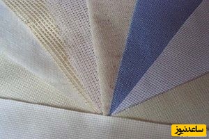 دیدن کرباس در خواب چه تعبیری دارد؟ / تعبیر خواب کرباس