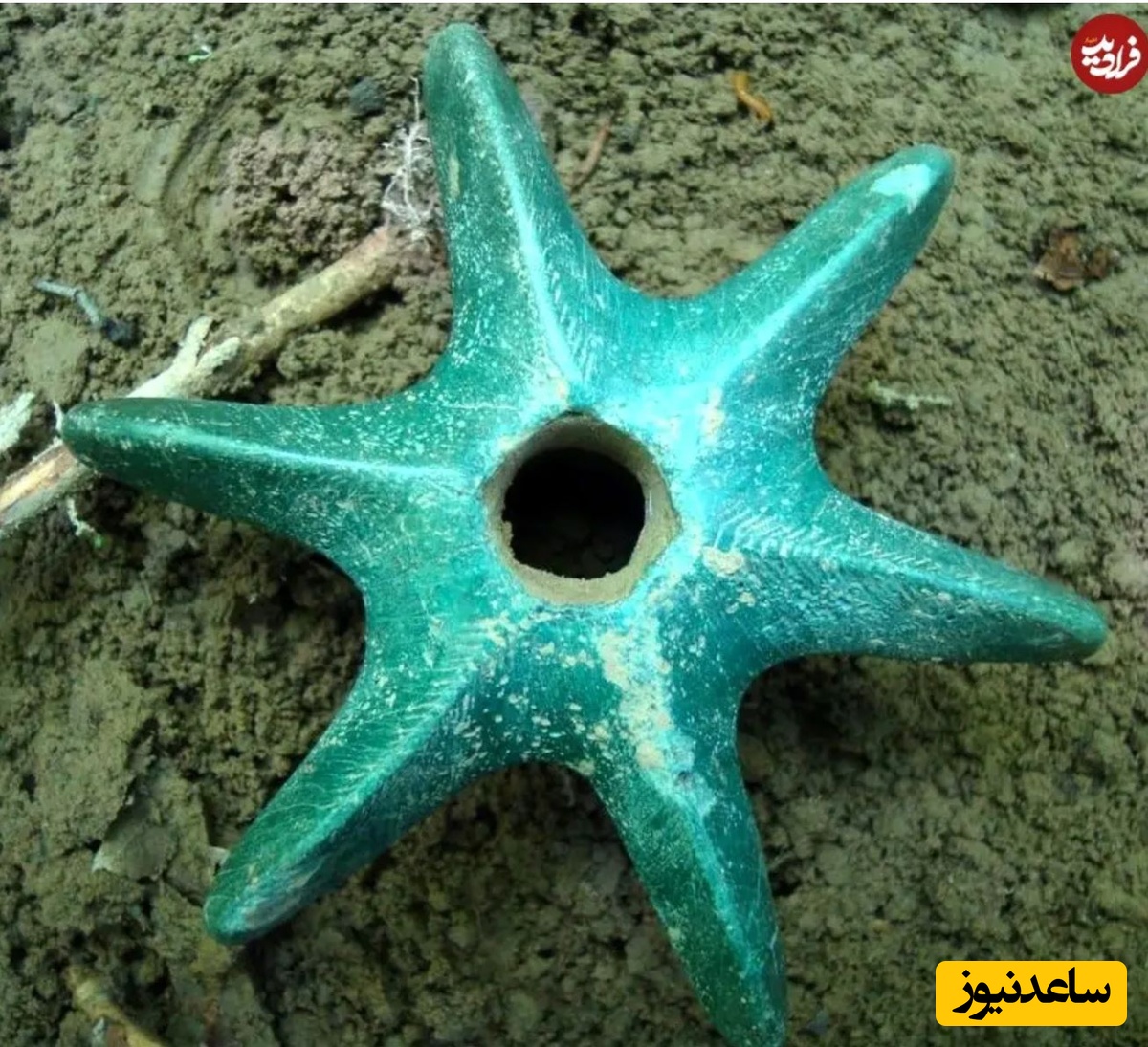 گرز نادر متعلق به عصر مفرغ