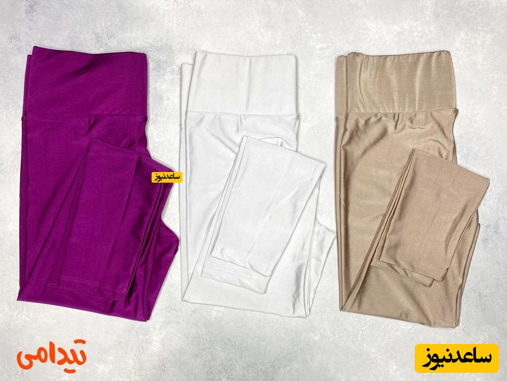 انواع مدل های لگ زنانه کدام اند؟