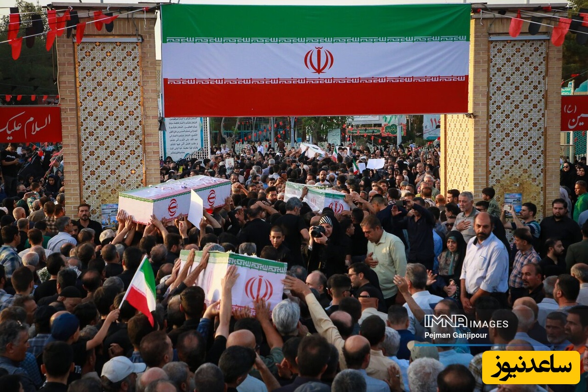 اعلام زمان تشییع شهدای اقدامات‌تروریستی در اصفهان