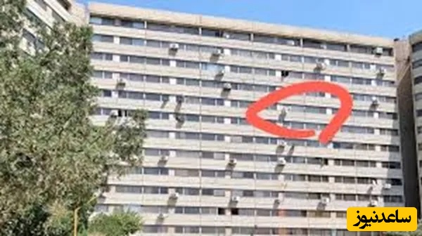 مجتمع اکباتان