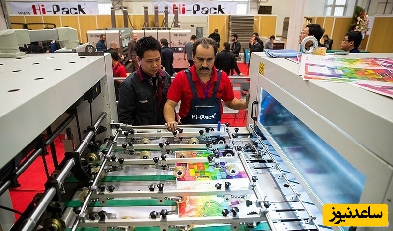 تخصص های مربوط به کارشناسان رسمی دادگستری رشته چاپ و چاپخانه