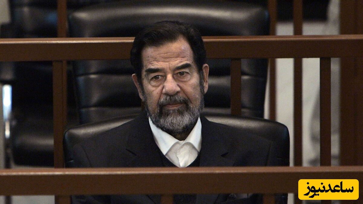 دادگاه محاکمه صدام