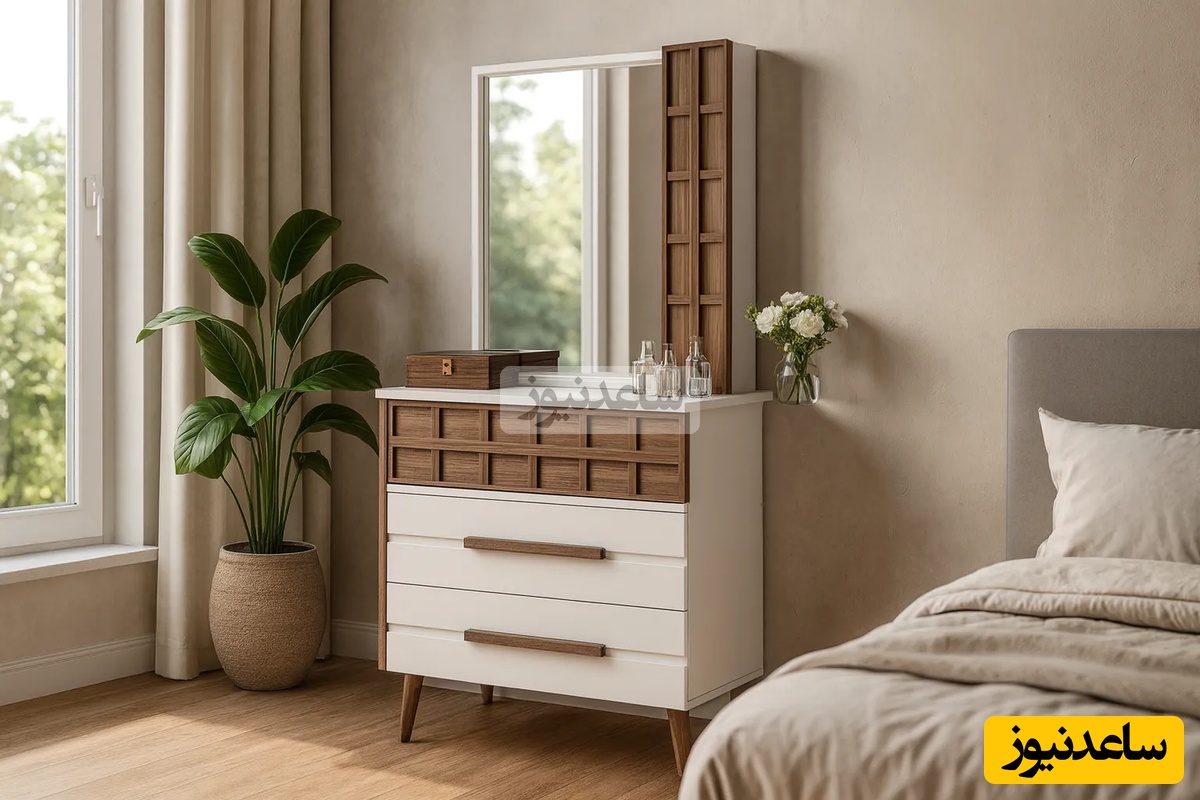 مزایا و معایب سرویس خواب وکیوم