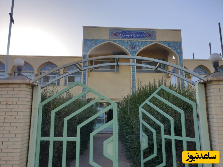 موافقت مجلس با تحقیق و تفحص از سازمان اوقاف