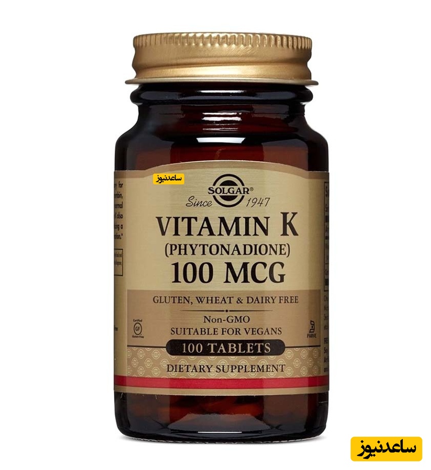 داروی فیتونادیون