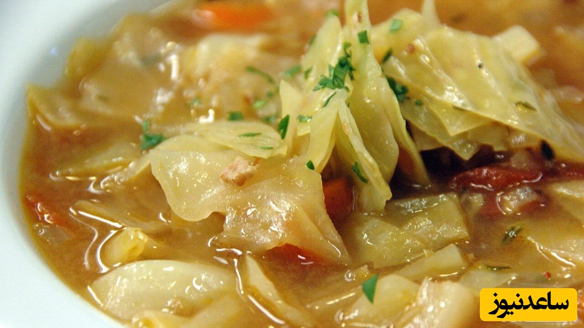 طرز تهیه سوپ کلم برگ رژیمی خوشمزه که با یه بار خوردن عاشقش میشی+ ویدئو