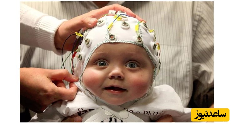 "مغز کودک"، پدیده‌ای واقعی و قابل سنجش