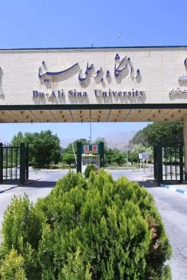 مرگ مشکوک یک دانشجو در دانشگاه بوعلی سینا در همدان؛ ماجرا چیست؟