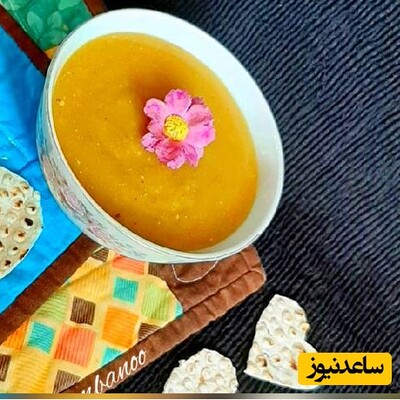 آموزش آشپزی ؛ طرز تهیه کشک زرد غذای محلی سیستانی ها