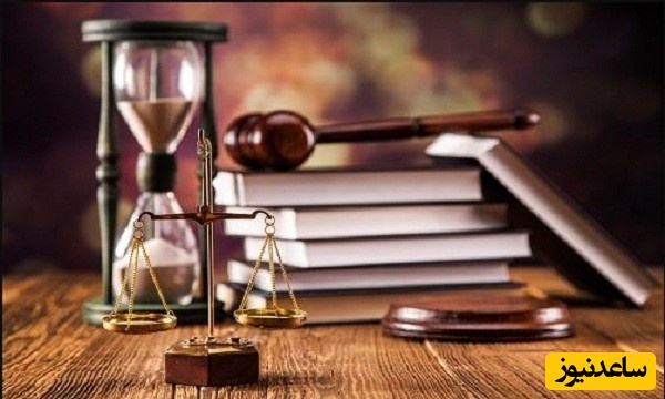 منابع دروس آزمون رشته حقوق عمومی و ضرایب آن در مقطع دکتری