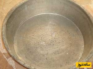 دیدن تشت در خواب چه تعبیری دارد؟ / تعبیر خواب تشت