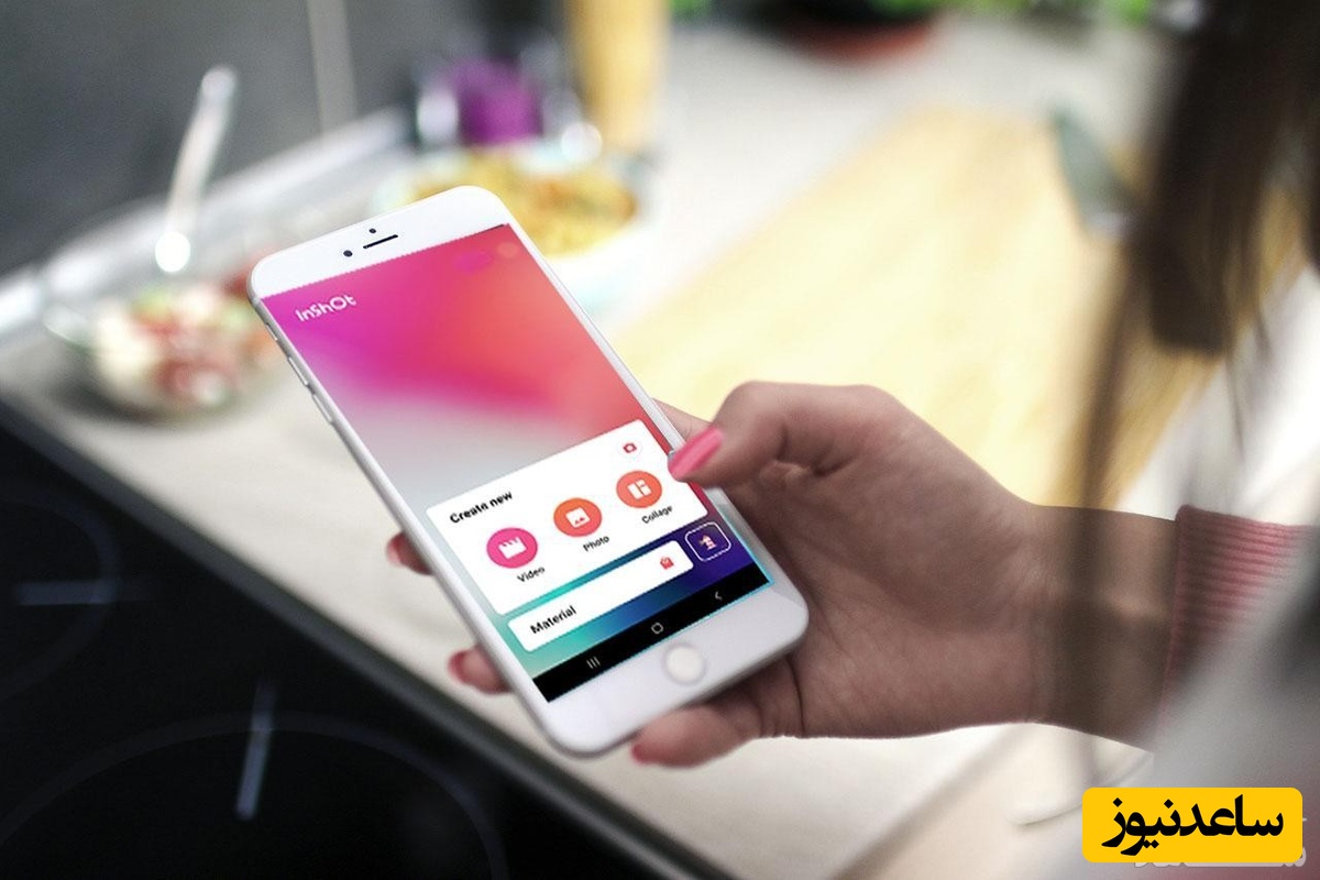 اینشات برنامه بینظیر برای ادیت عکس و ویدیو + آموزش تصویری اینشات