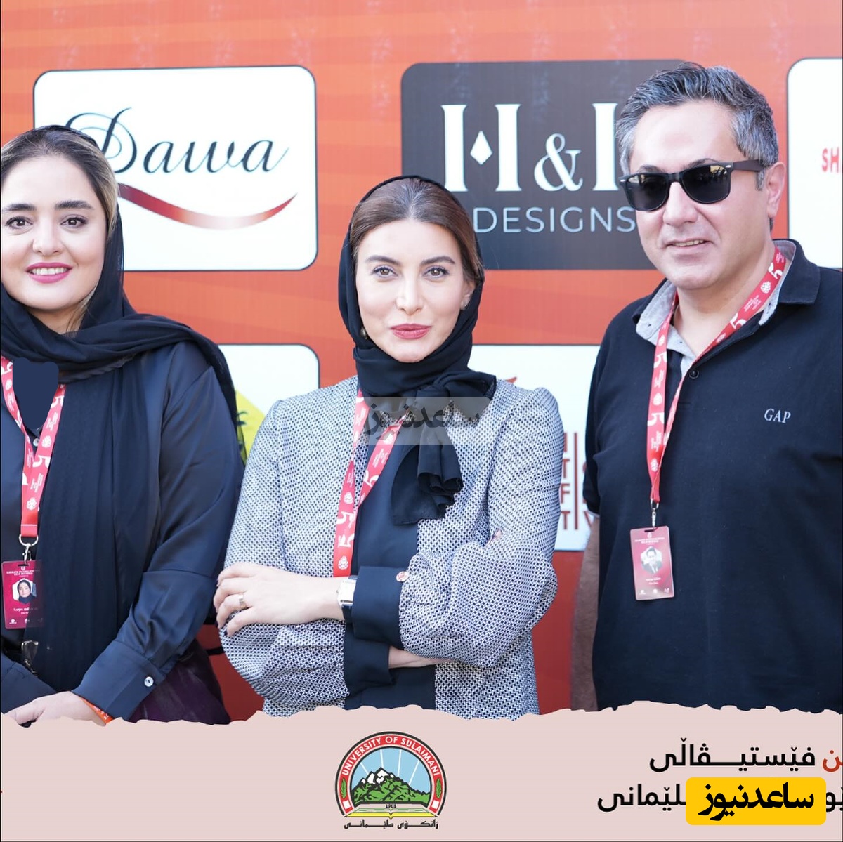 نرگس محمدی فریبا نادری