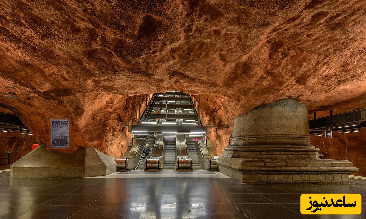 خیره‌کننده‌ترین متروی دنیا با سنگ های قرمز، این مترو نیست... یه سفر فضاییه؛ انگار تو یه دنیای دیگه‌ای هستی / باورتون میشه همچین جایی هم وجود داره؟