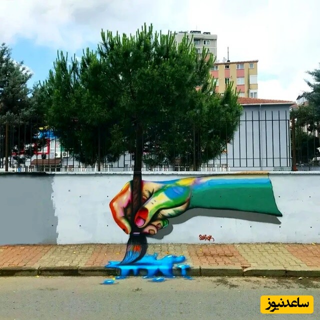 نقاشی خیابانی