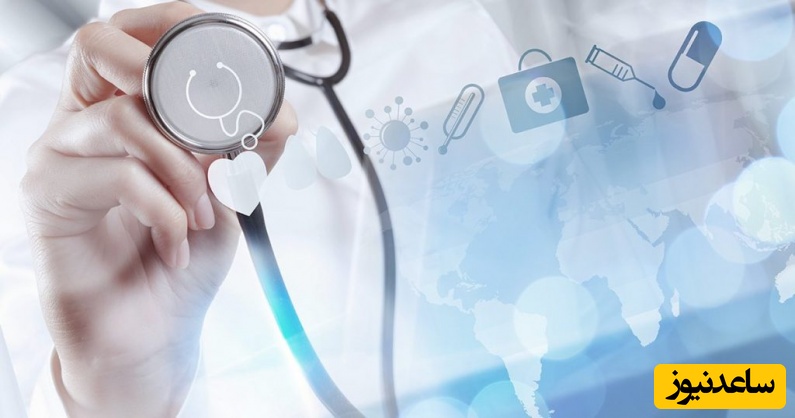 دانلود رایگان دفترچه سوالات و کلید کنکور کاردانی به کارشناسی - بهداشت عمومی سال 1380