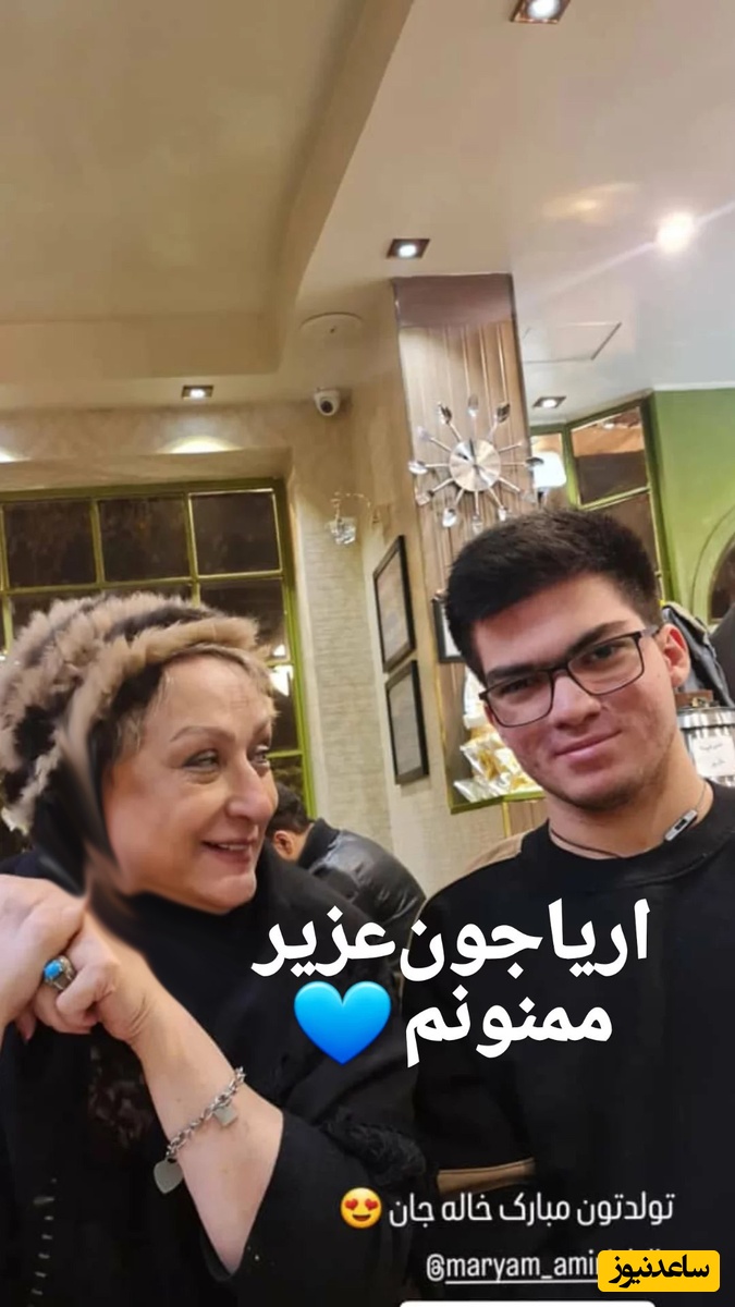 مریم امیرجلالی