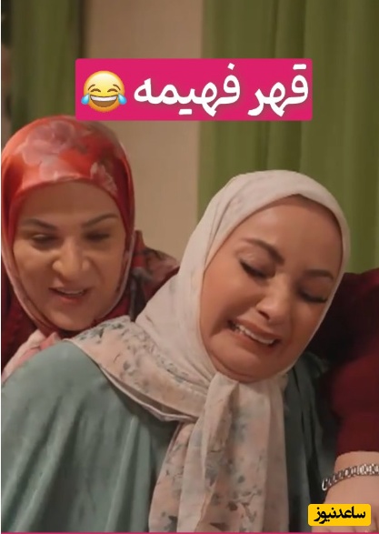 یادی کنیم از خنده‌دارترین سکانس سریال پایتخت که نقی قشنگ فهیمه رو ترور شخصیت کرد؛ تو با 130 سانت قدت اگه آجر روی سرت میوفتاد چیزی ازت نمیموند😂😂+ویدیو