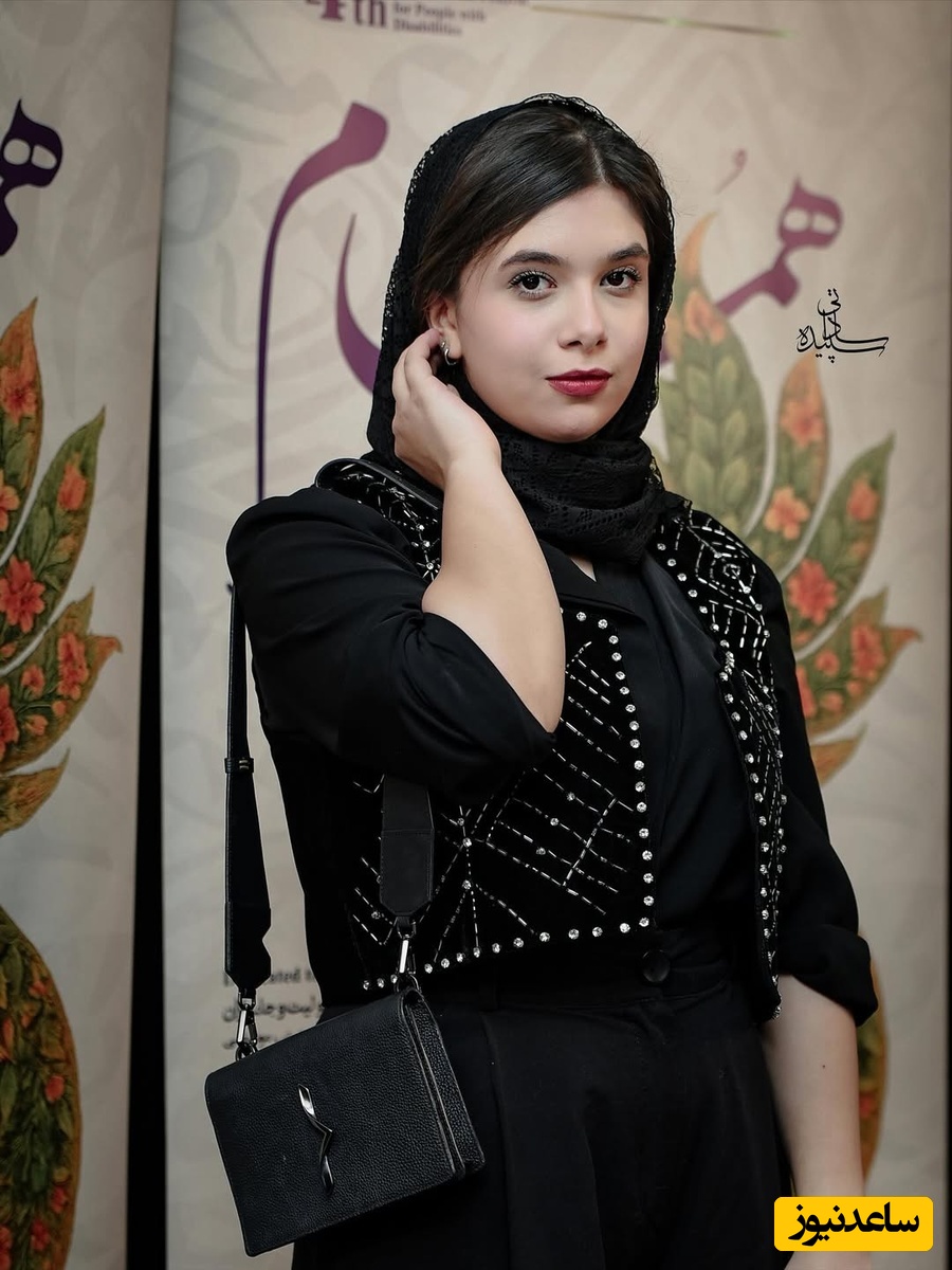 بازغی